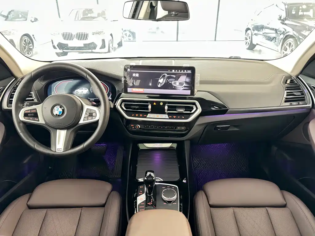BMW BMW X3 2022 xDrive25i M Sport Package 2022 - thumbnail 13