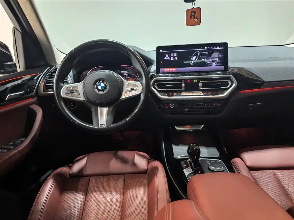 BMW BMW X3 2022 xDrive25i M Sport Package 2023 - thumbnail 11