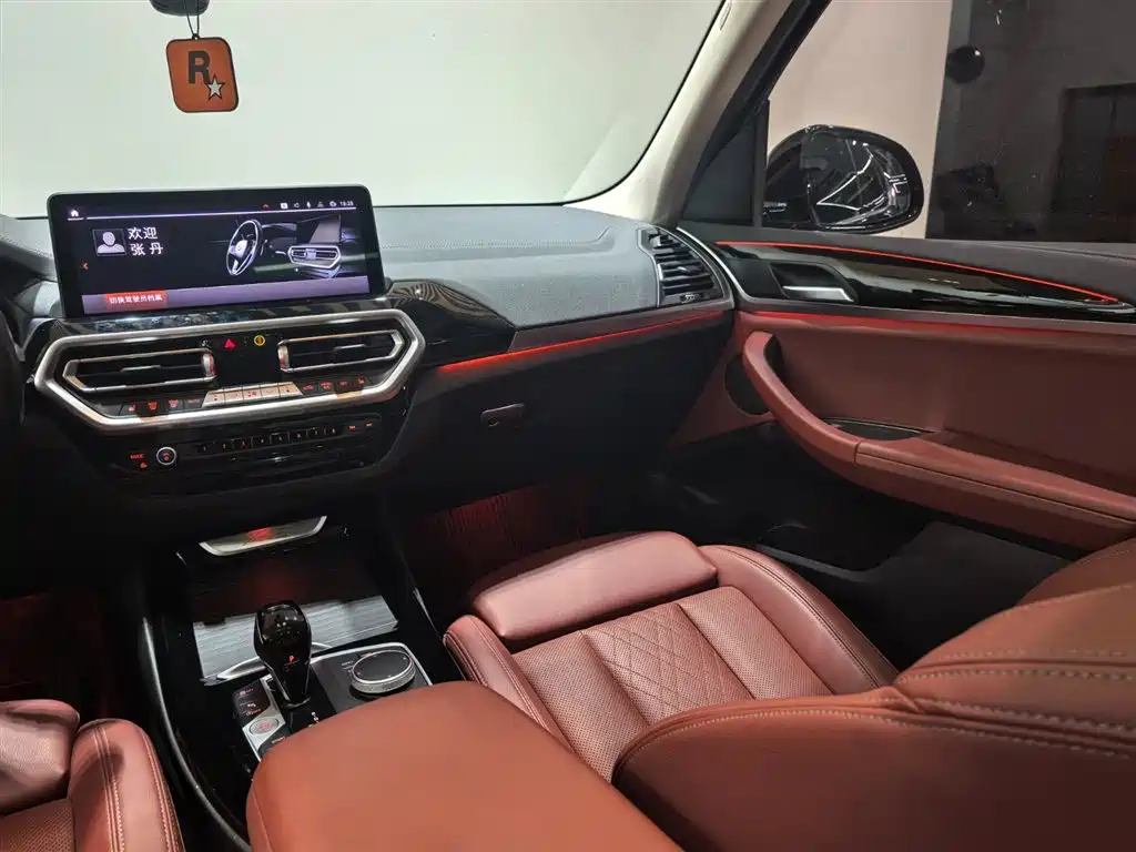 BMW BMW X3 2022 xDrive25i M Sport Package 2023 - thumbnail 12