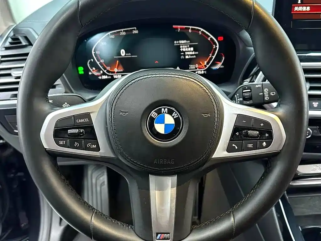 BMW BMW X3 2022 xDrive25i M Sport Package 2021 - thumbnail 6