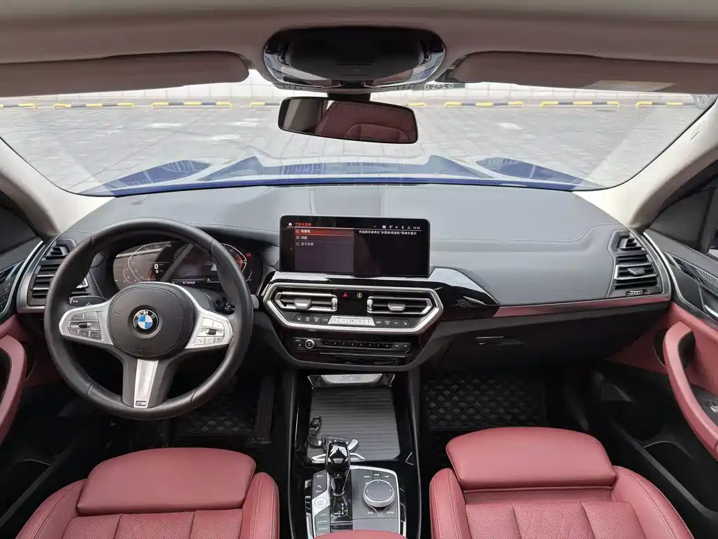 BMW BMW X3 2023 xDrive25i M Sport Package 2023 - thumbnail 6