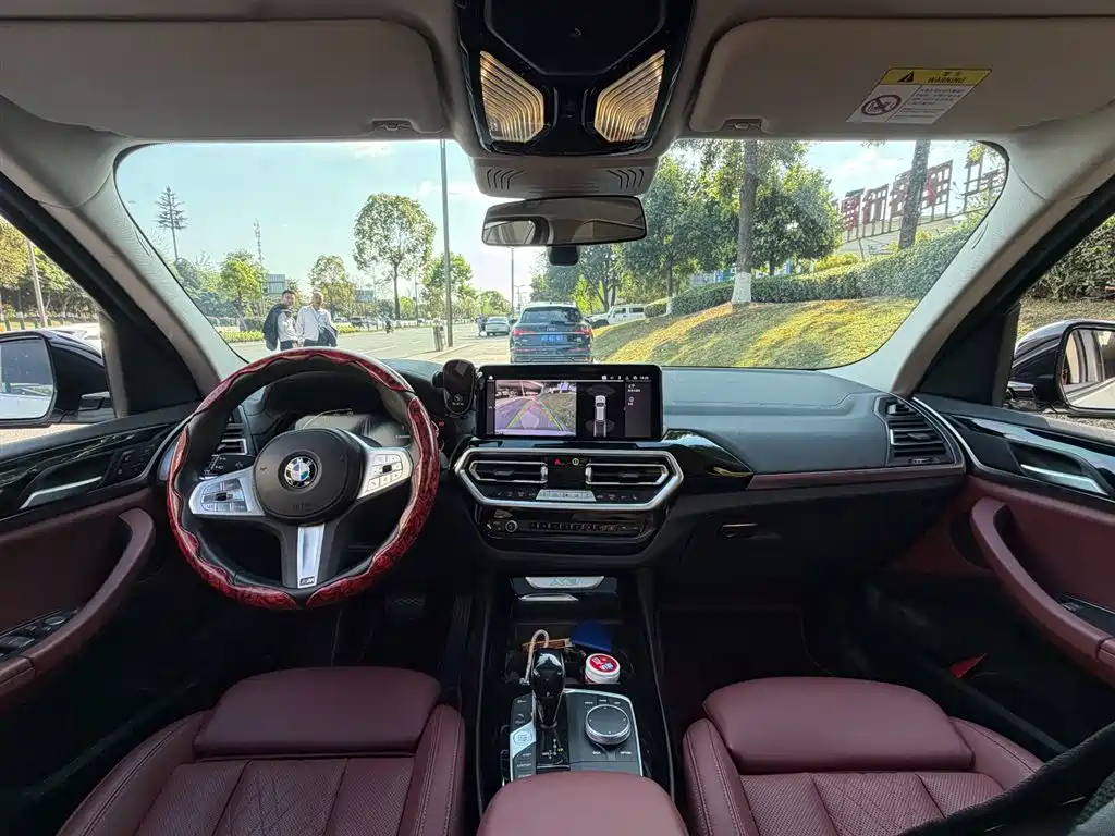 BMW BMW X3 2023 xDrive25i M Sport Package 2024 - thumbnail 11