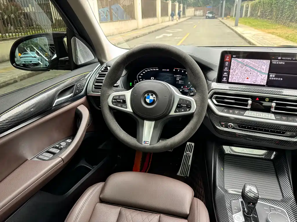 BMW BMW X3 2022 xDrive25i M Sport Package 2022 - thumbnail 17
