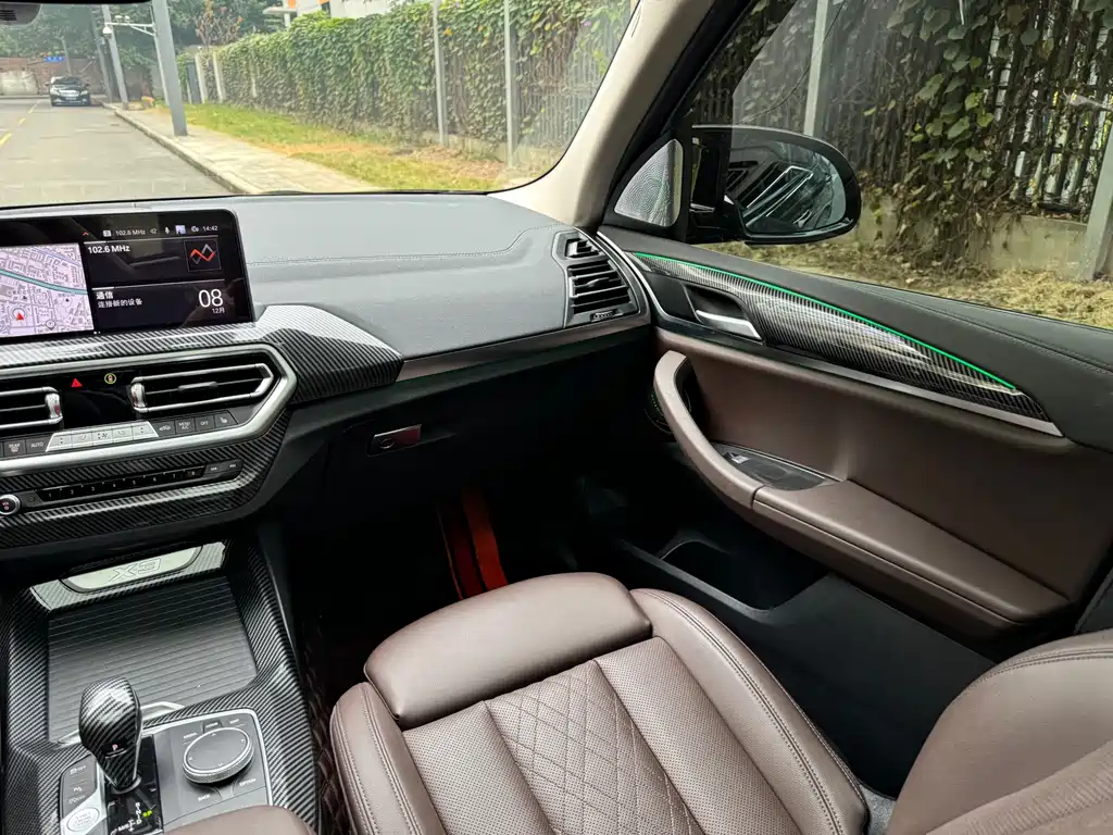 BMW BMW X3 2022 xDrive25i M Sport Package 2022 - thumbnail 18