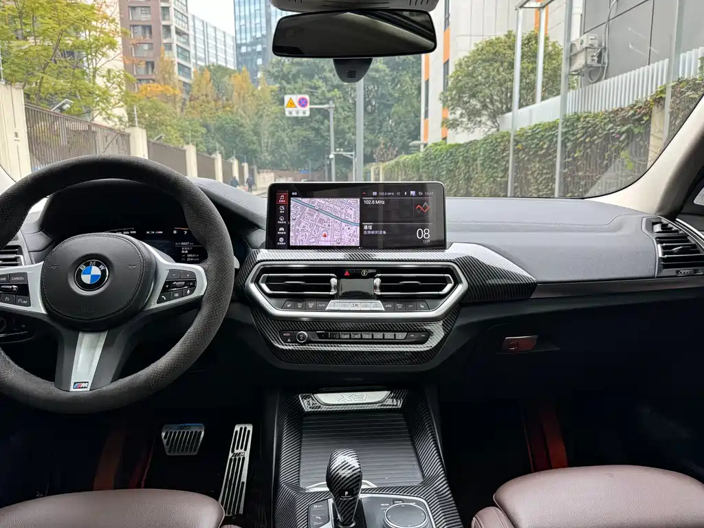 BMW BMW X3 2022 xDrive25i M Sport Package 2022 - thumbnail 19