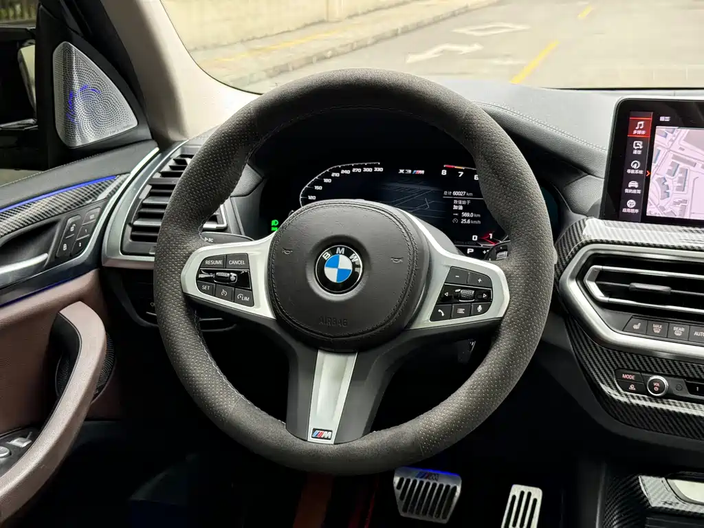 BMW BMW X3 2022 xDrive25i M Sport Package 2022 - thumbnail 21