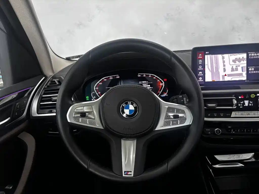 BMW BMW X3 2023 xDrive25i M Sport Package 2025 - thumbnail 16