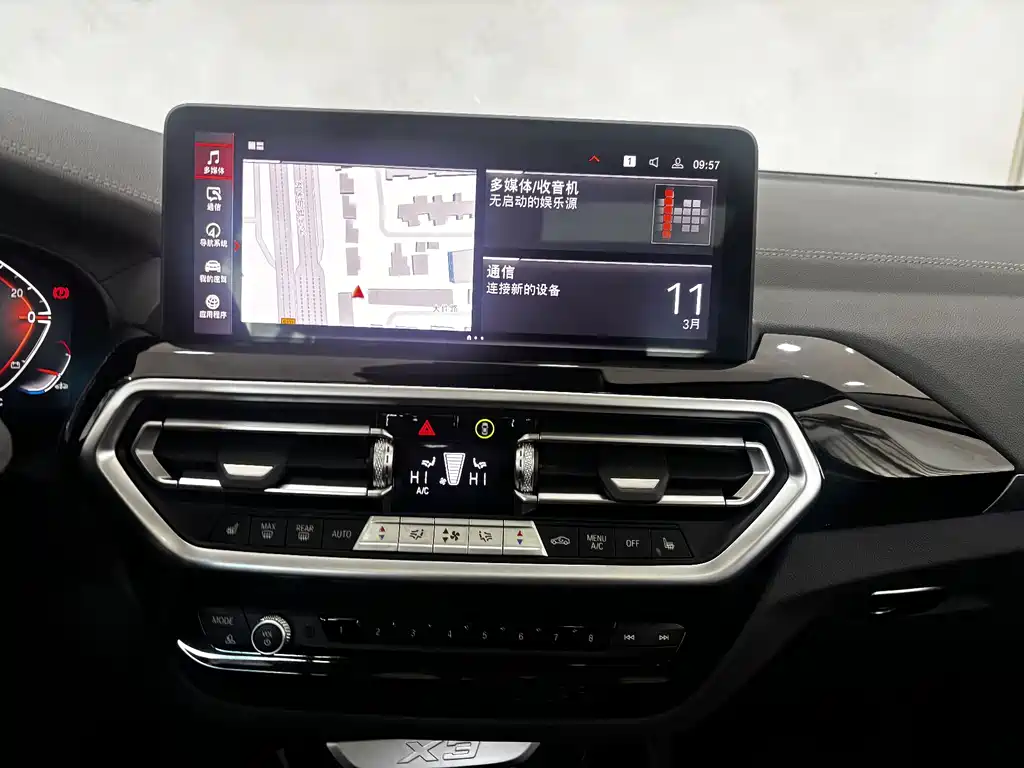 BMW BMW X3 2023 xDrive25i M Sport Package 2025 - thumbnail 17