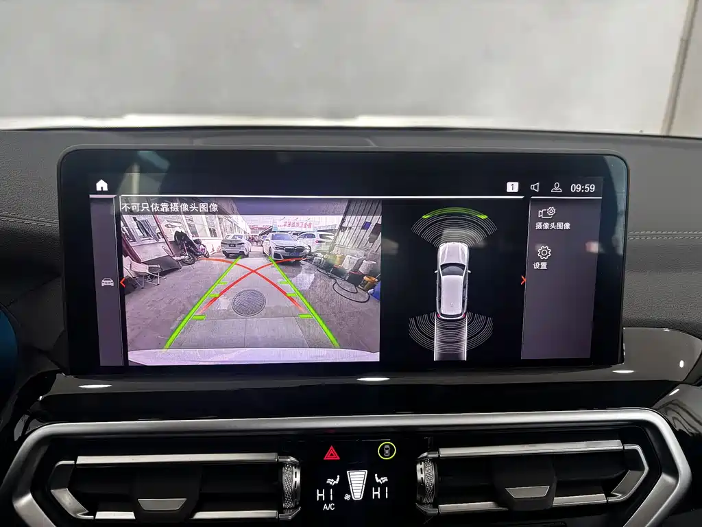 BMW BMW X3 2023 xDrive25i M Sport Package 2025 - thumbnail 18