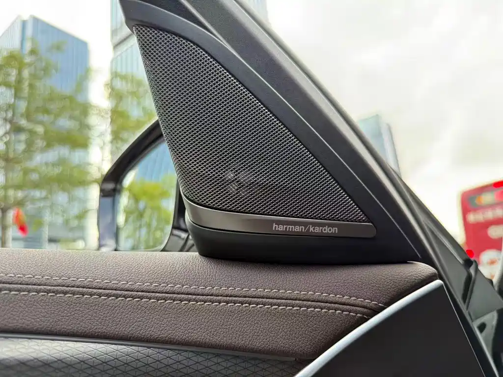 BMW BMW 5 Series New Energy 2021 Model 535Le Pioneer Edition M Sport Package 2021 - thumbnail 15