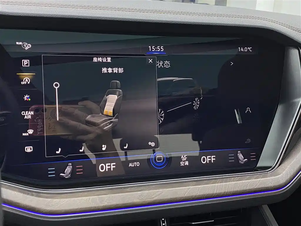 Volkswagen Volkswagen Touareg 2019 3.0TSI R-Line Edition China VI 2020 - thumbnail 18