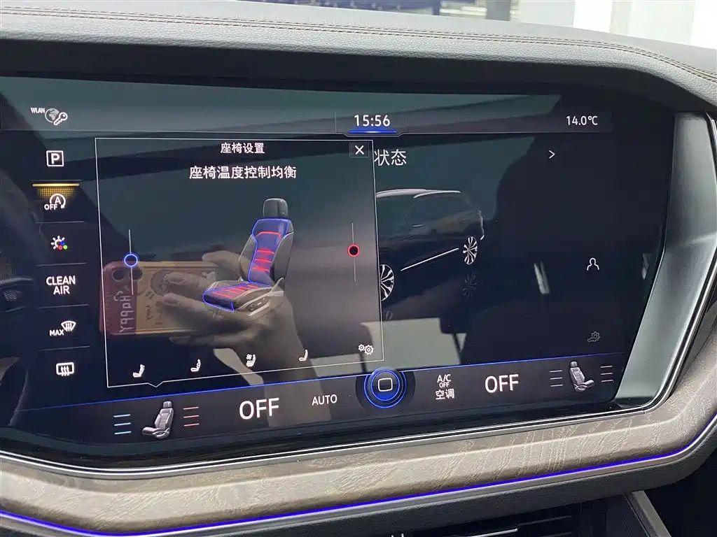 Volkswagen Volkswagen Touareg 2019 3.0TSI R-Line Edition China VI 2020 - thumbnail 19