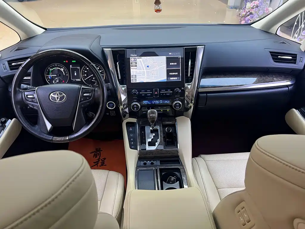 Toyota Alphard 2021 Model Hybrid 2.5L Luxury Version 2021 - thumbnail 14