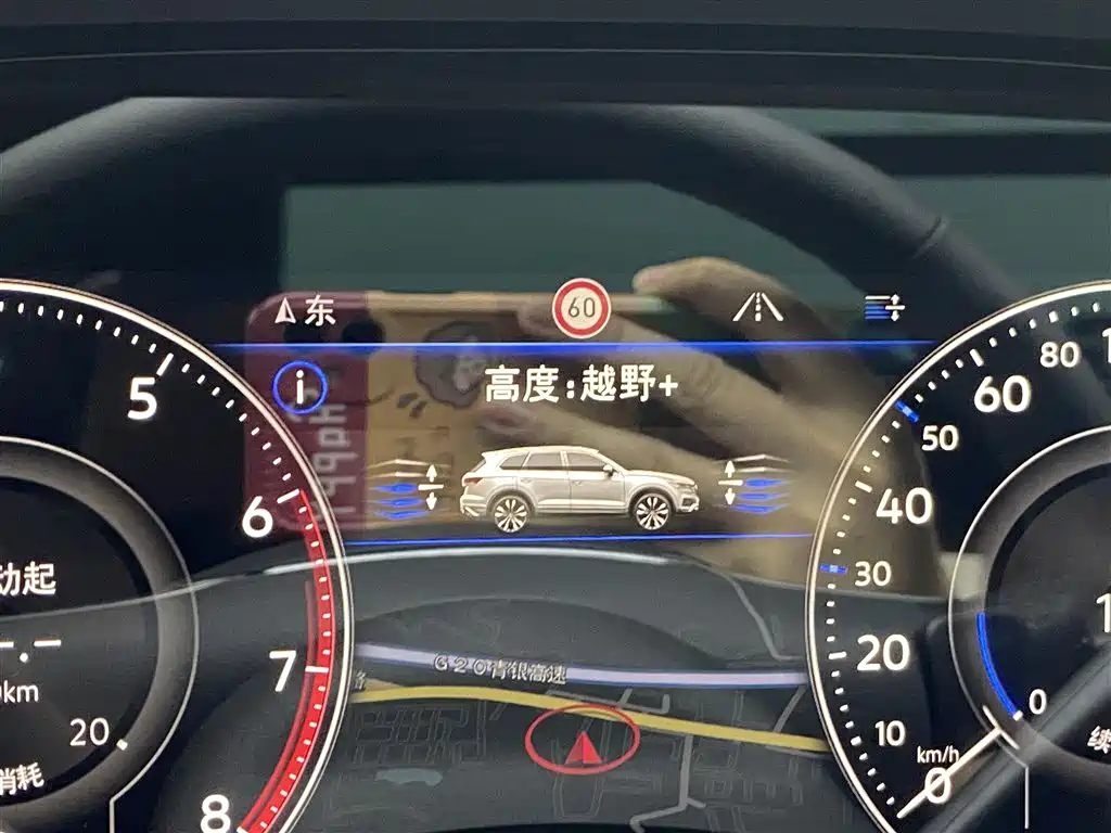 Volkswagen Volkswagen Touareg 2019 3.0TSI R-Line Edition China VI 2020 - thumbnail 26