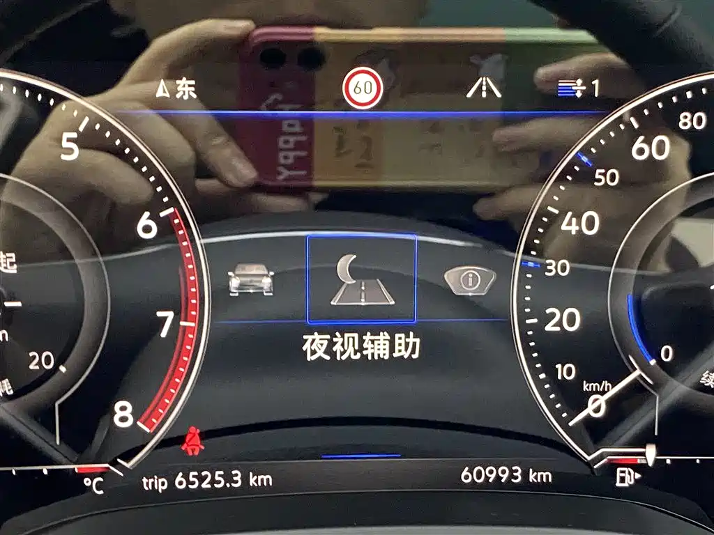 Volkswagen Volkswagen Touareg 2019 3.0TSI R-Line Edition China VI 2020 - thumbnail 29
