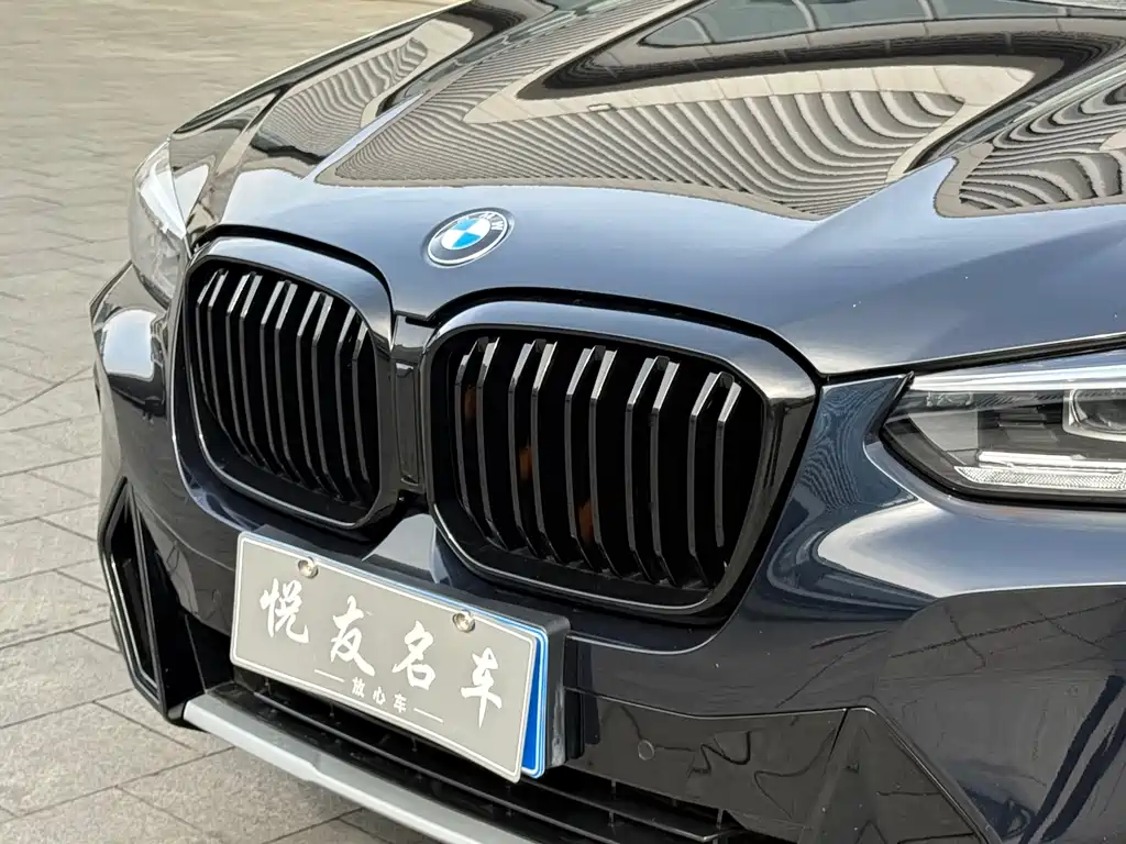 BMW BMW X3 2023 xDrive25i M Sport Package 2023 - thumbnail 9