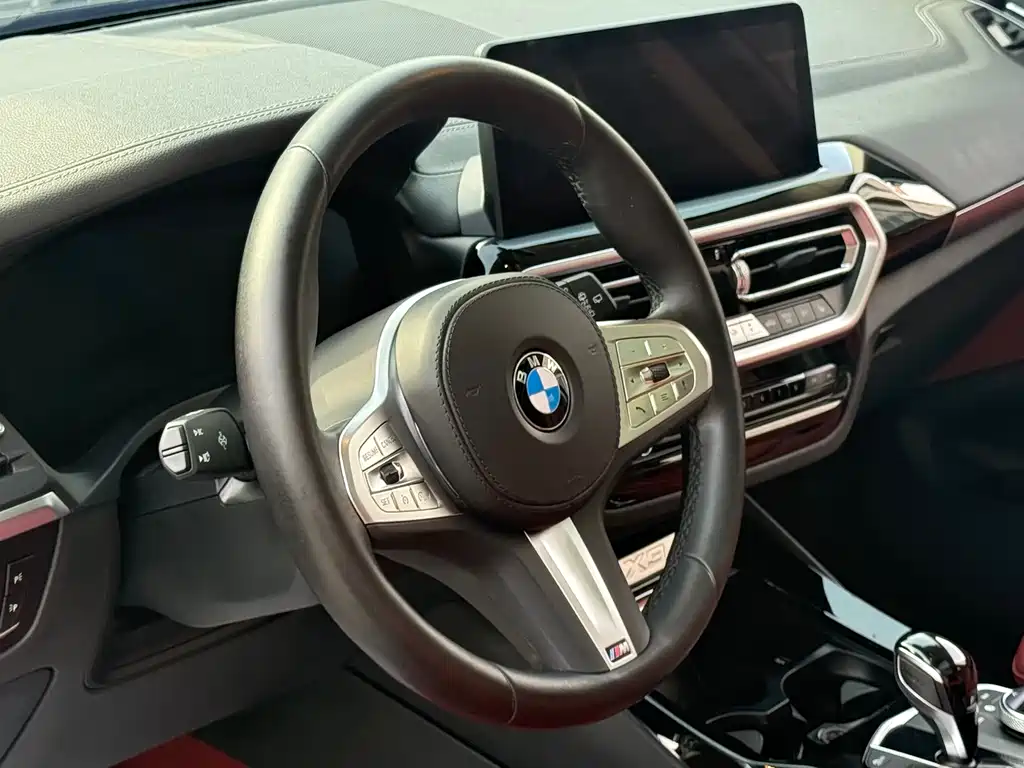 BMW BMW X3 2023 xDrive25i M Sport Package 2023 - thumbnail 14
