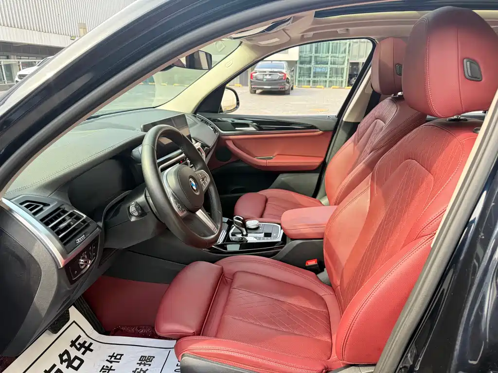 BMW BMW X3 2023 xDrive25i M Sport Package 2023 - thumbnail 17
