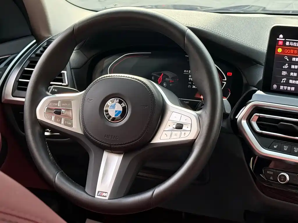 BMW BMW X3 2023 xDrive25i M Sport Package 2023 - thumbnail 23