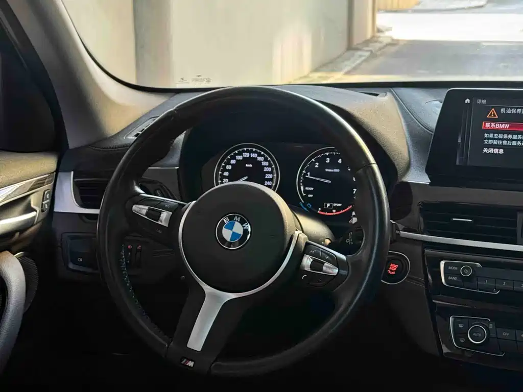 BMW BMW X1 xDrive25Li Premium Model Year 2022 Facelift 2021 - thumbnail 11