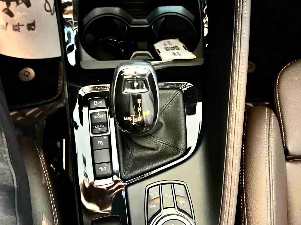 BMW BMW X1 xDrive25Li Premium Model Year 2022 Facelift 2021 - thumbnail 15