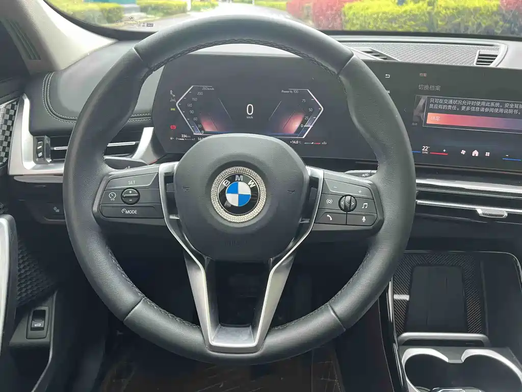 BMW BMW X1 2023 xDrive25Li X Design Package 2024 - thumbnail 6