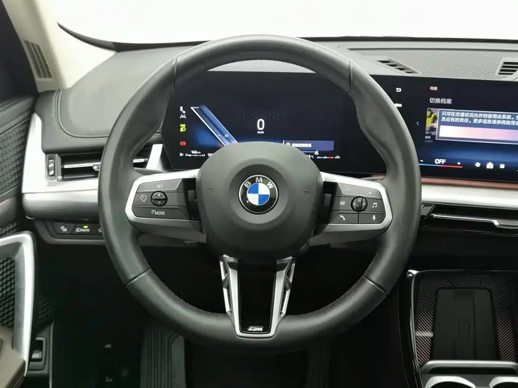 BMW BMW X1 2023 sDrive25Li M Sport Package 2024 - thumbnail 11