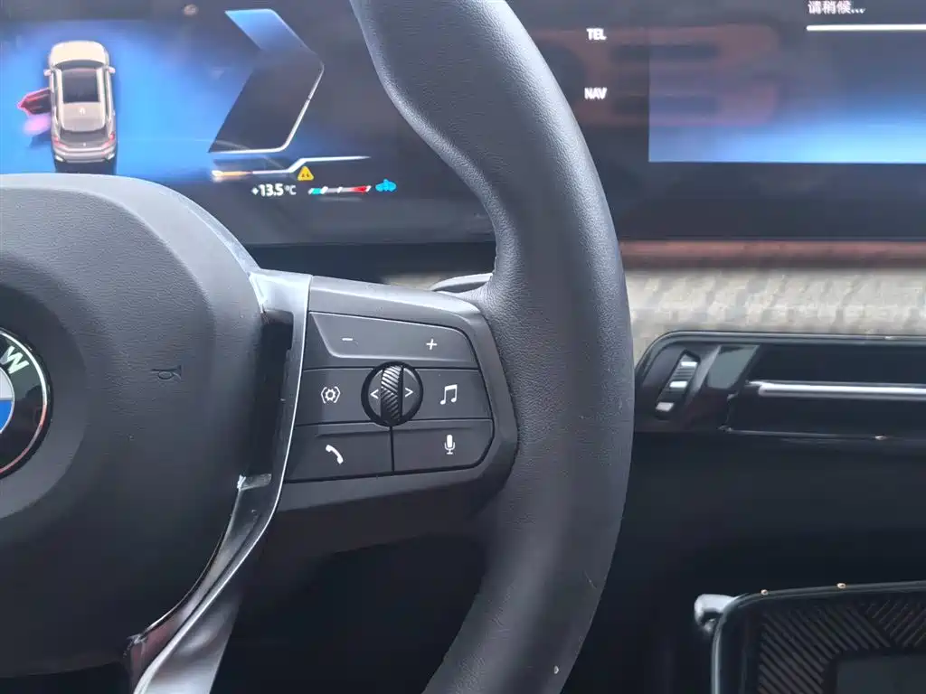 BMW BMW X1 2023 xDrive25Li X Design Package 2024 - thumbnail 14