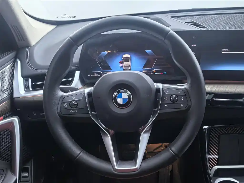 BMW BMW X1 2023 xDrive25Li X Design Package 2024 - thumbnail 15
