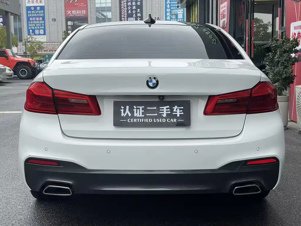 BMW BMW 5 Series Import 2019 525i M Sport Package 2019 - thumbnail 4