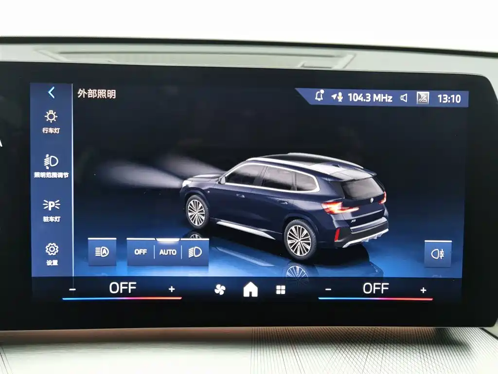 BMW BMW X1 2023 sDrive25Li M Sport Package 2024 - thumbnail 21
