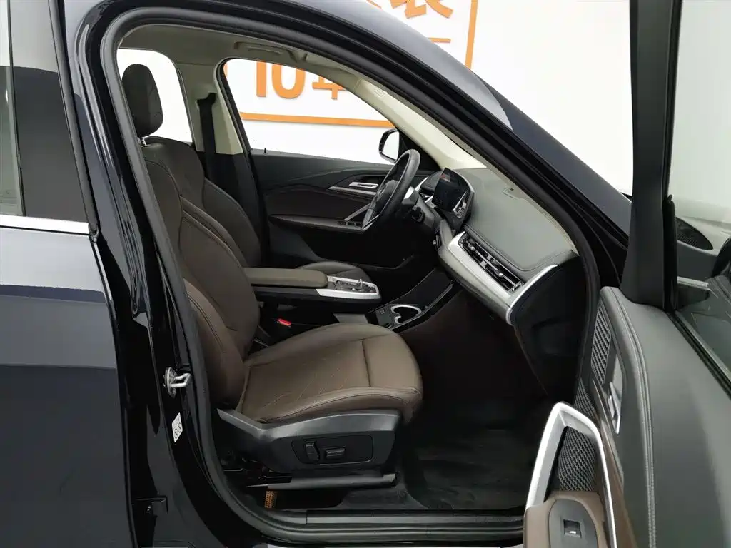 BMW BMW X1 2023 sDrive25Li M Sport Package 2024 - thumbnail 23