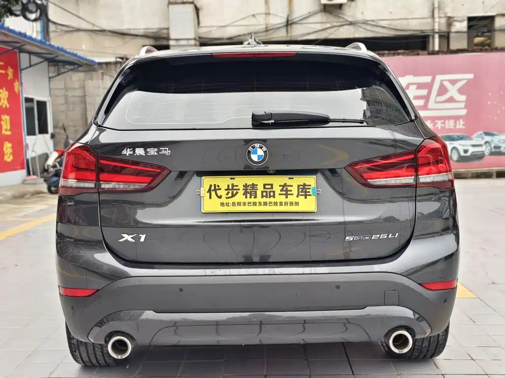 BMW BMW X1 2022 sDrive25Li Leading Edition 2023 - thumbnail 19