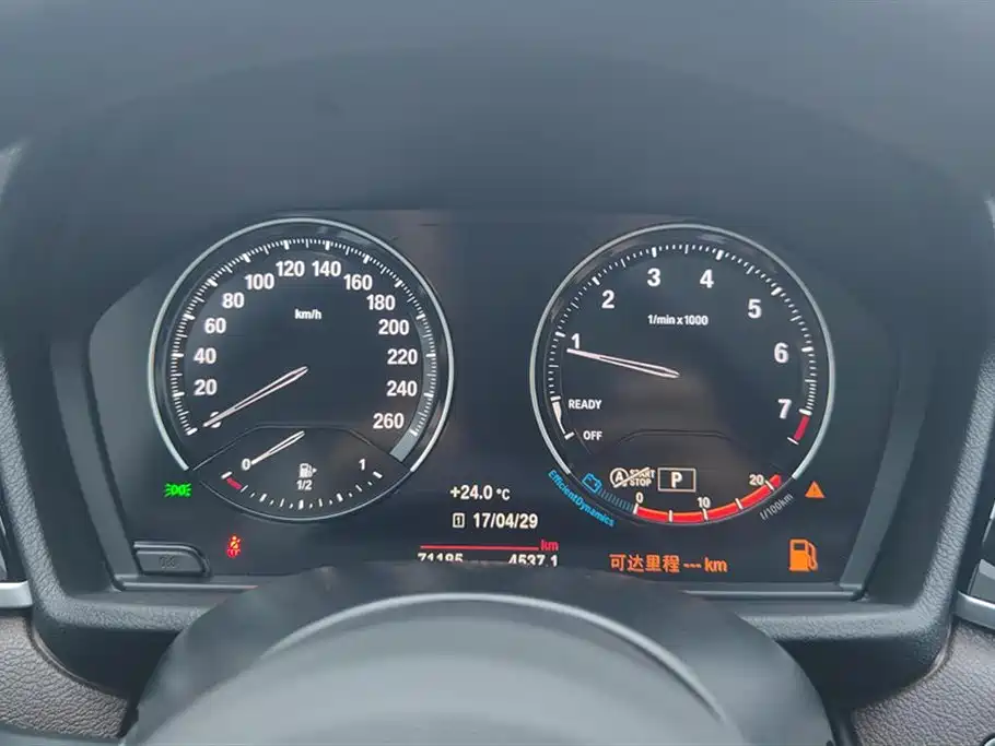 BMW BMW X1 2022 sDrive25Li Leading Edition 2022 - thumbnail 14