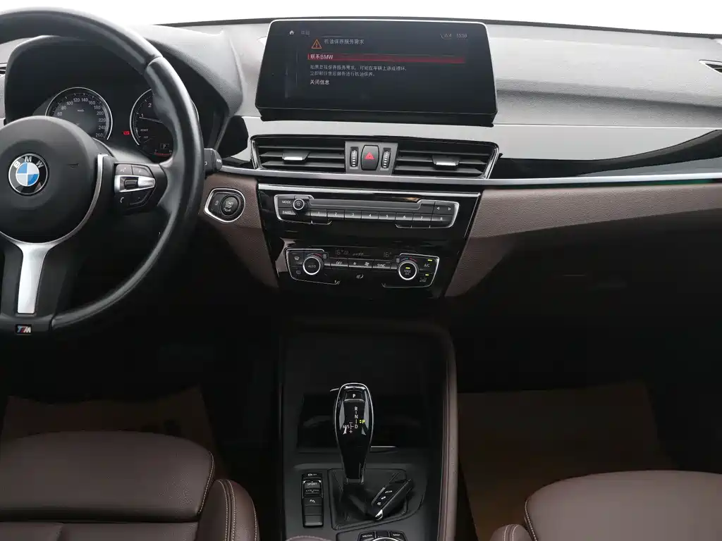 BMW BMW X1 2022 sDrive25Li Leading Edition 2023 - thumbnail 9