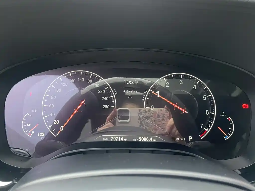 BMW BMW 5 Series Import 2019 525i M Sport Package 2019 - thumbnail 14
