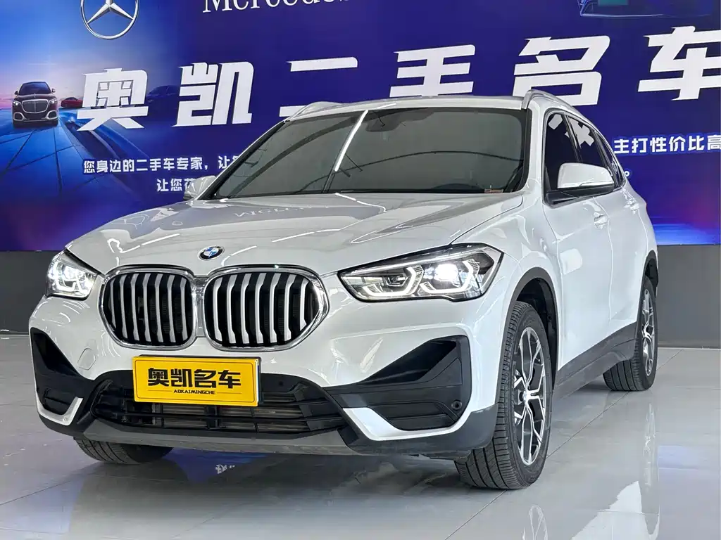 BMW BMW X1 2022 sDrive25Li Leading Edition 2023 - thumbnail 3