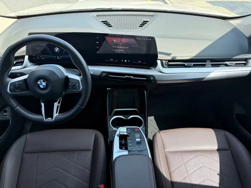 BMW BMW X1 2023 sDrive25Li M Sport Package 2023 - thumbnail 5