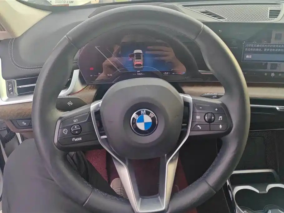 BMW BMW X1 2023 xDrive25Li X Design Package 2023 - thumbnail 15