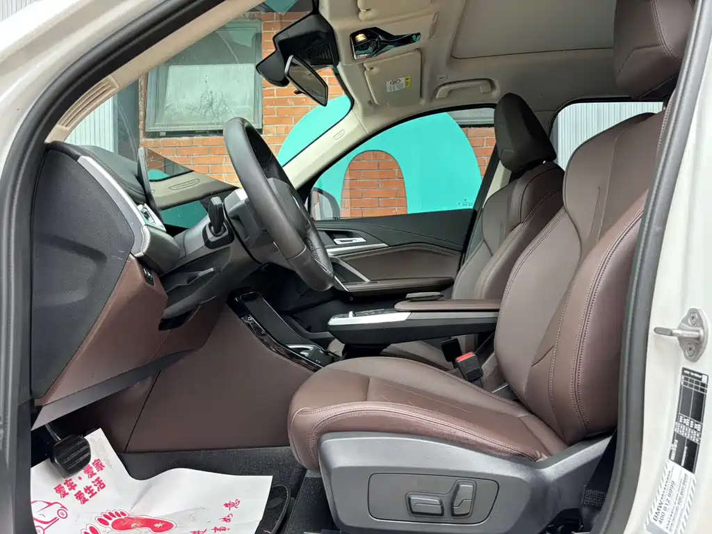 BMW BMW X1 2023 sDrive25Li M Sport Package 2023 - thumbnail 5