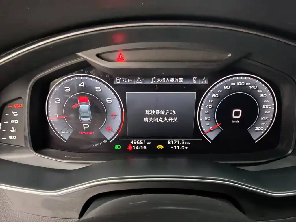 Audi Audi A6L 2024 45 TFSI quattro Premium Dynamic Edition 2024 - thumbnail 14