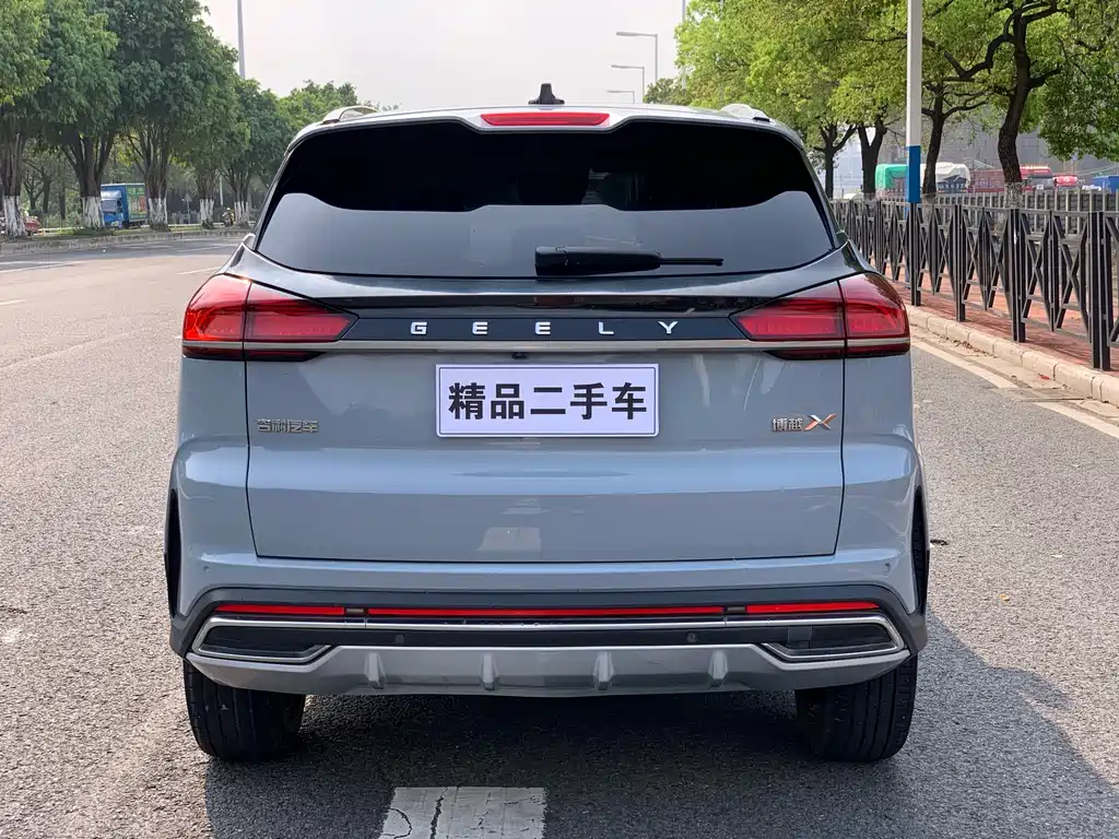 Geely Auto Geely Boyue 2022 Boyue X 1.8TD DCT Smart Edition 2022 - thumbnail 5