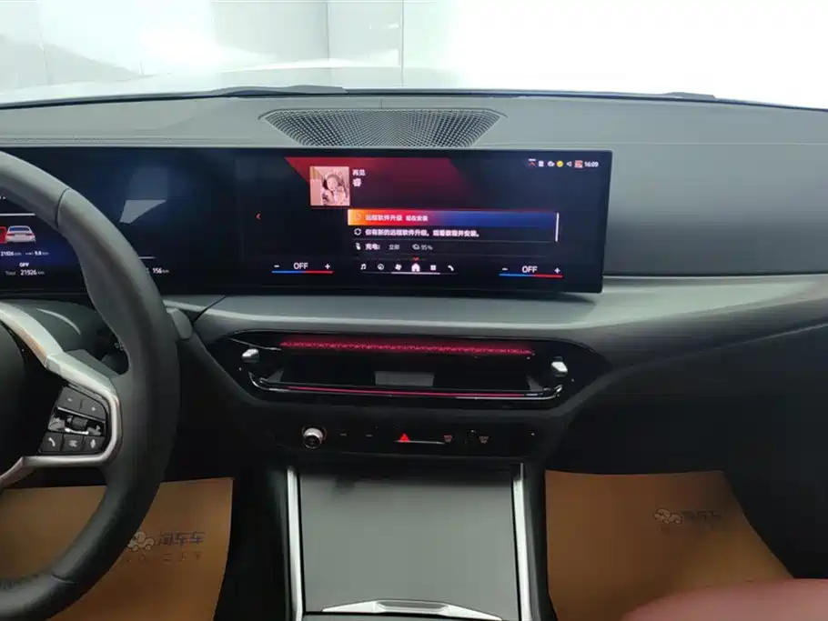 BMW BMW i3 2025 eDrive 35 L 2025 - thumbnail 13