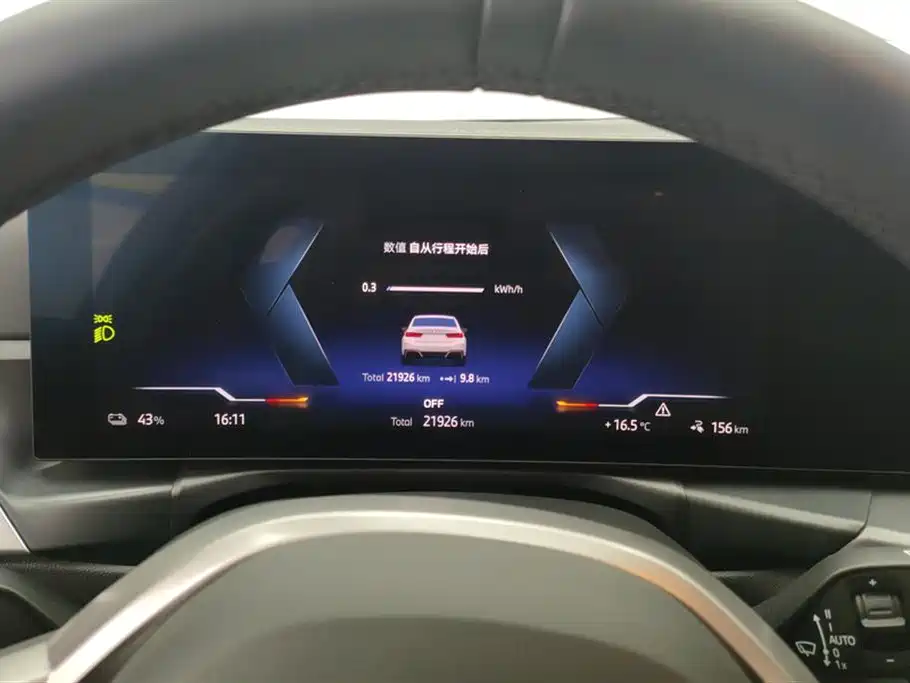 BMW BMW i3 2025 eDrive 35 L 2025 - thumbnail 14