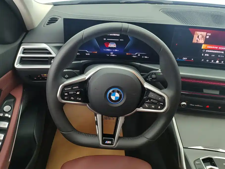 BMW BMW i3 2025 eDrive 35 L 2025 - thumbnail 15