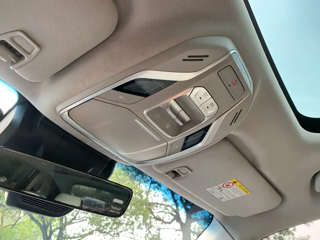 Geely Auto Geely Boyue 2022 Boyue X 1.8TD DCT Smart Edition 2022 - thumbnail 23