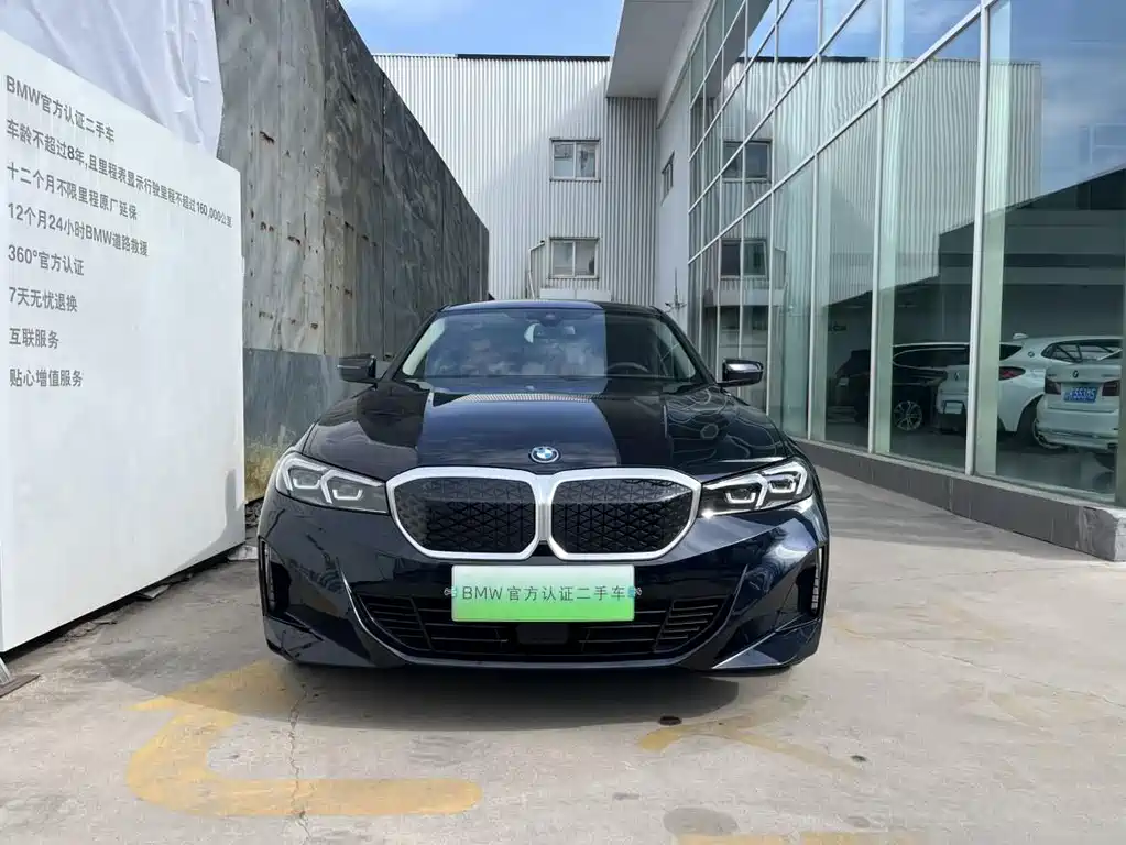 BMW BMW i3 2025 eDrive 35 L 2025 - thumbnail 2