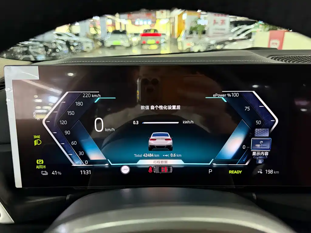 BMW BMW i3 2025 eDrive 35 L 2025 - thumbnail 9