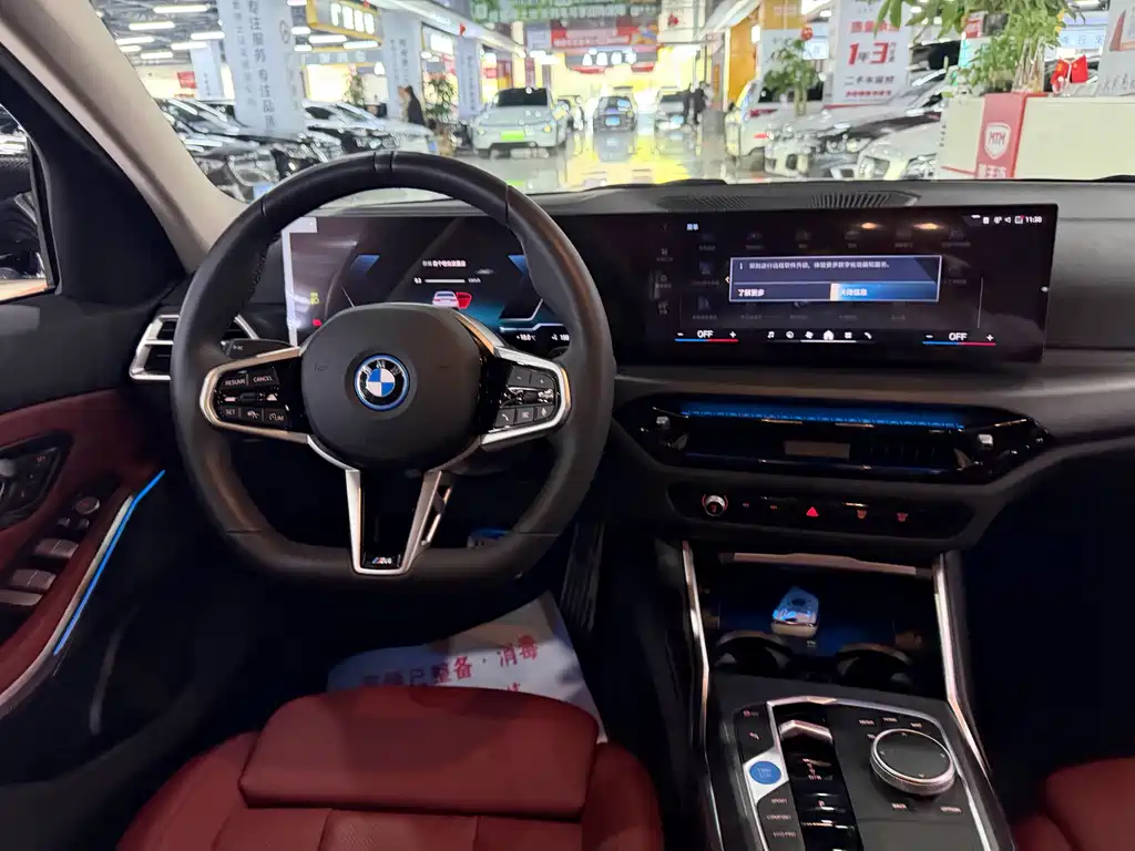 BMW BMW i3 2025 eDrive 35 L 2025 - thumbnail 14