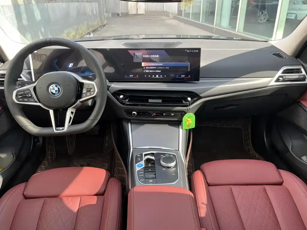 BMW BMW i3 2025 eDrive 35 L 2025 - thumbnail 8